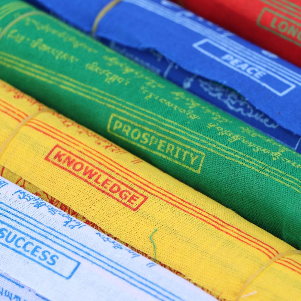 Tibetan Prayer Flags (Set of 5)