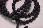 Lava Stone Mala