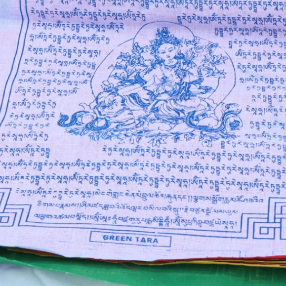 Green Tara Prayer Flag