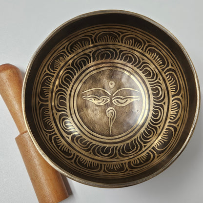Tibetan Singing Bowl- 5"